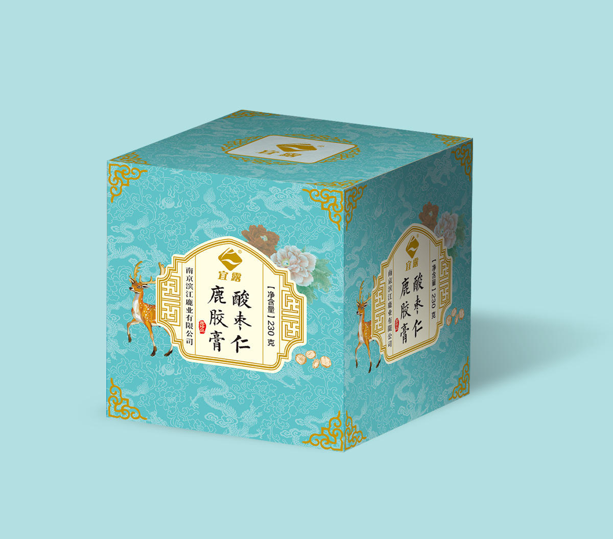 保健品包装盒设计制作 保健品包装盒加工生产 源头工厂 交货快