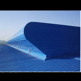 供应yb-600圆弧形通风气楼顺坡通风器屋面免电通风器通风天窗批发