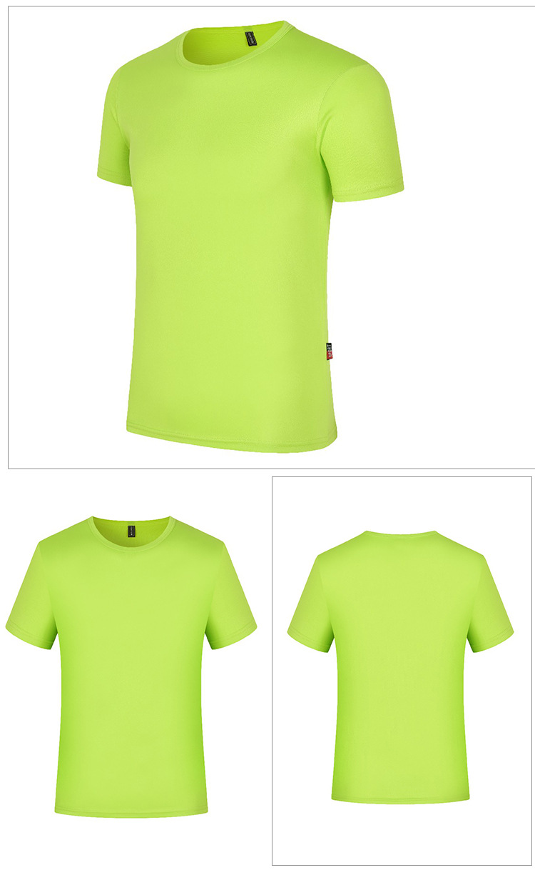 夏男女冰丝速干衣短袖t恤定做圆领文化广告衫聚会定制印logo批发