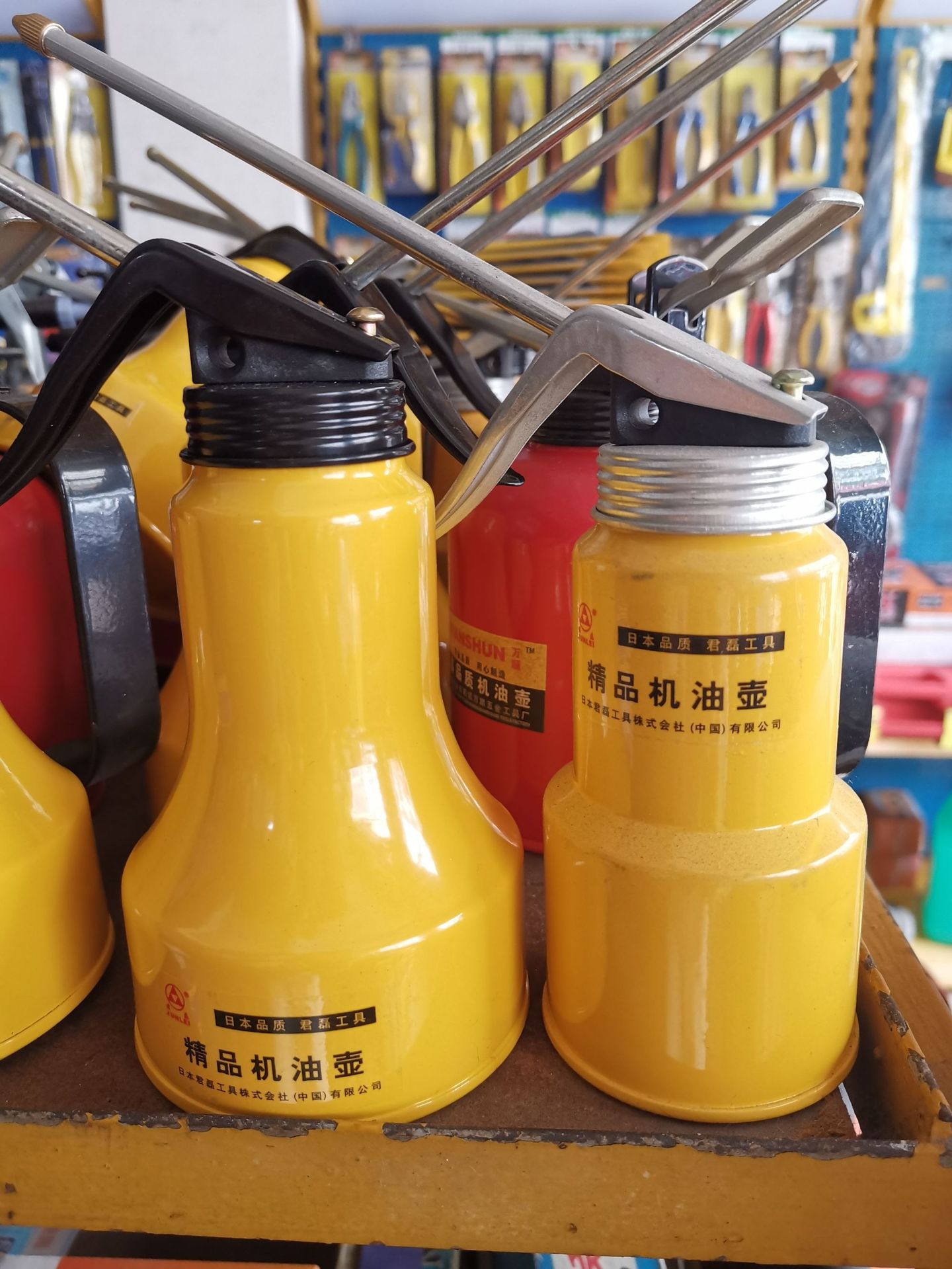 君磊高压机油壶机油枪机油滴壶手动加油壶机油油壶润滑油壶加注壶