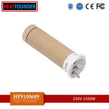 HEATFOUNDER  100.689 230V 1550W 焊接机陶瓷加热芯
