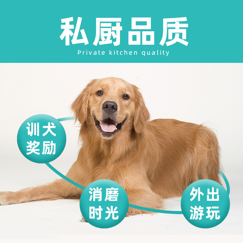 Pet Snacks Dog Food Dried Beef Cubes 500G Dog Training Snacks Dog Dried Beef Cubes Teddy Snacks Chicken Grains