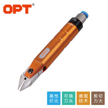 opt气动剪刀 MP-3塑胶/自动化金属剪刀钳CN20R（不含刀头）