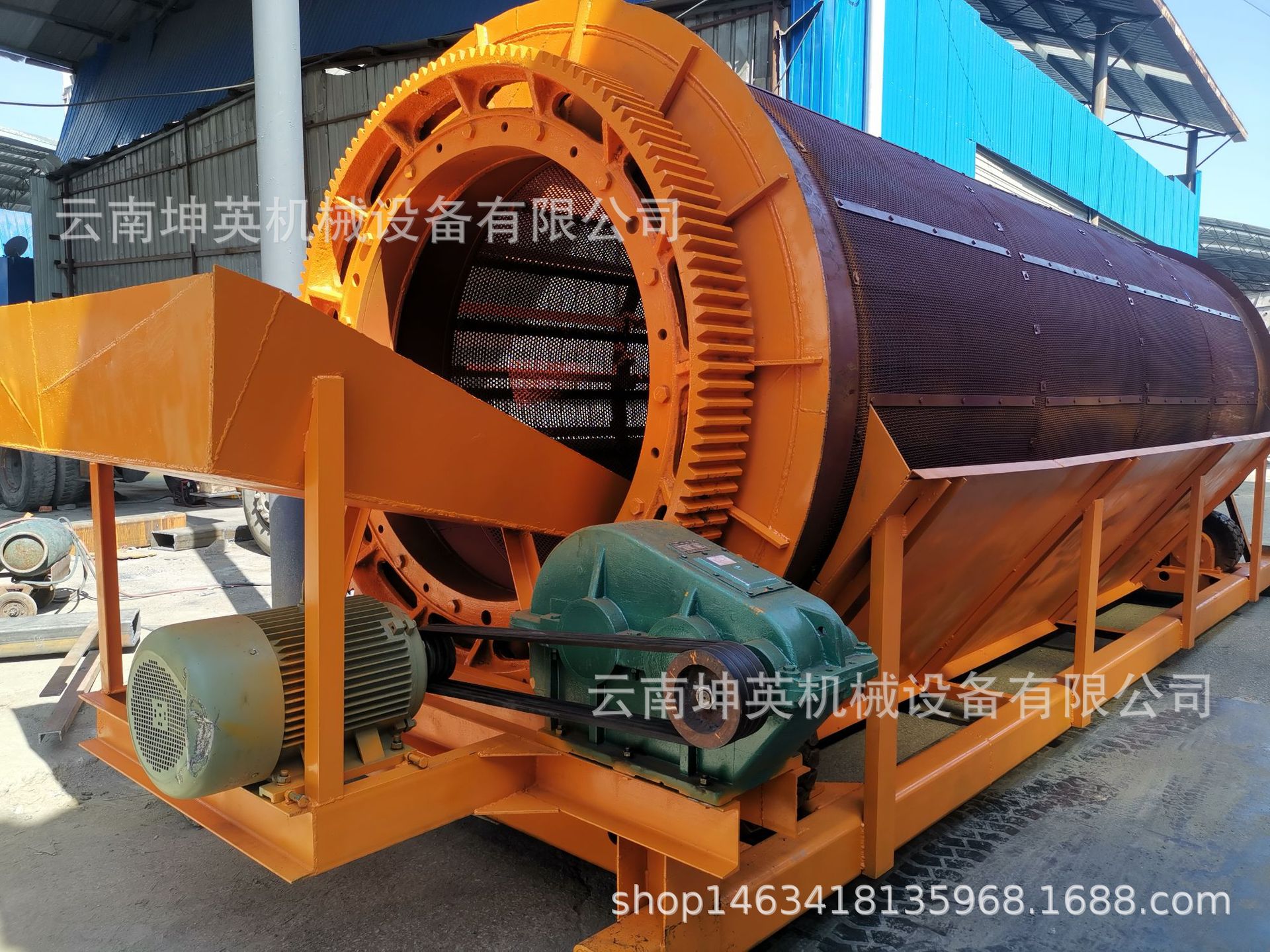 云南小型无轴滚筒筛 昆明滚筒筛生产厂家 滚筒筛 矿石