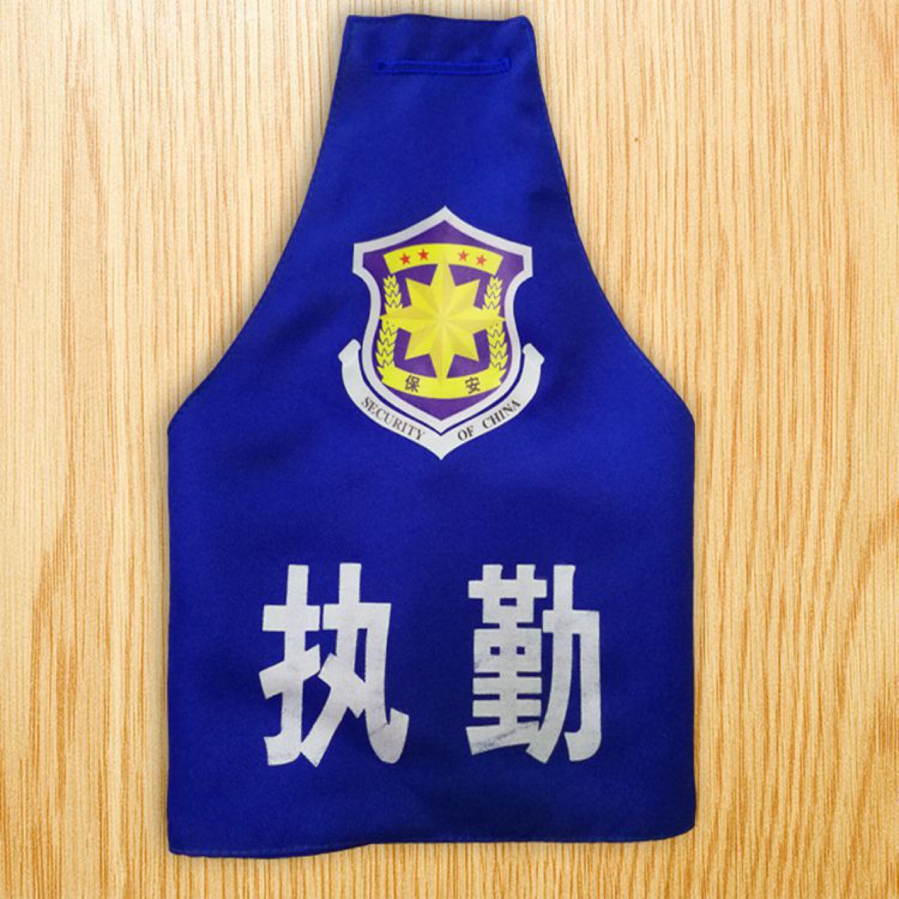 袖标定做 反光袖章 三角连肩袖标 保安执勤物业袖标 安保红袖章