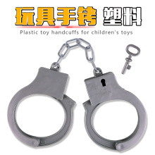 儿童灰色手铐玩具 跨境新品创意手铐整蛊万圣节道具玩具批发