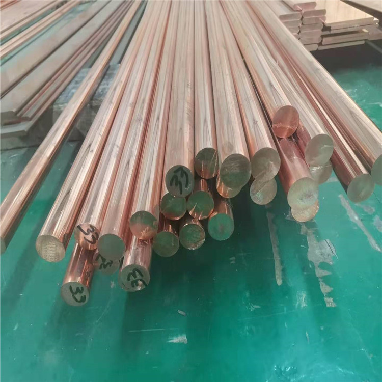 t2紫铜棒工业接地铜棒电力设备导电紫铜杆实心纯铜棒