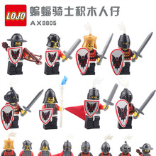 LOJO AX9805蝙蝠骑士小颗粒积木 人仔拼装玩具 城堡骑士系列混批