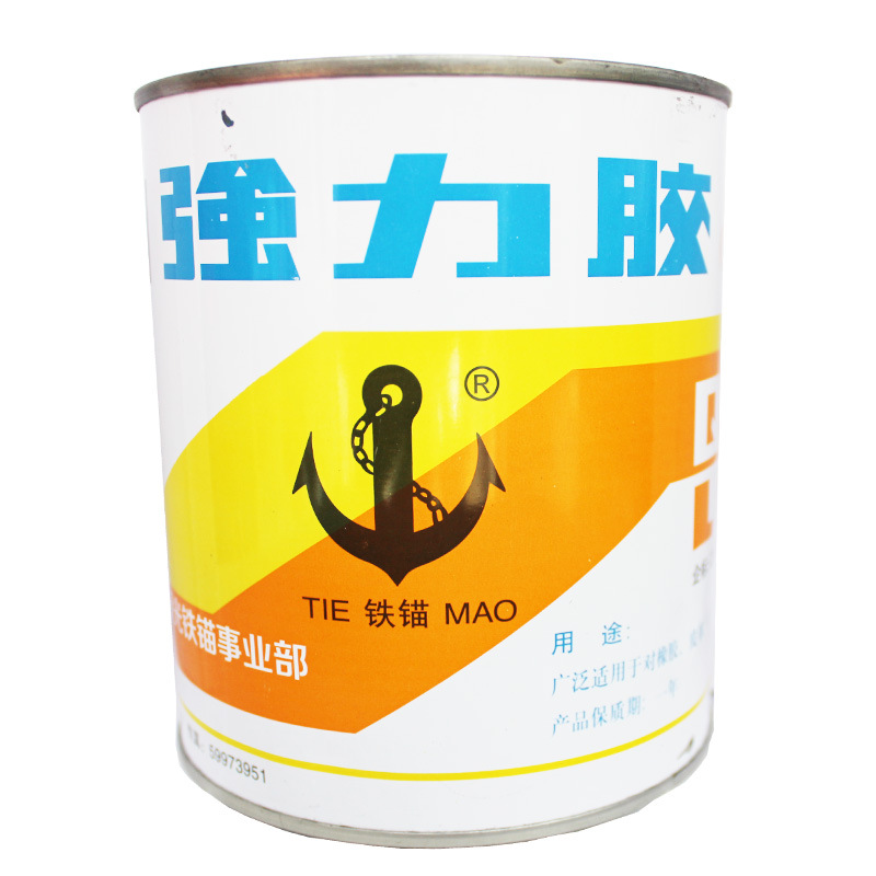 现货供应 铁锚801胶水 皮革橡胶织物木材粘和桶装通用强力胶批发
