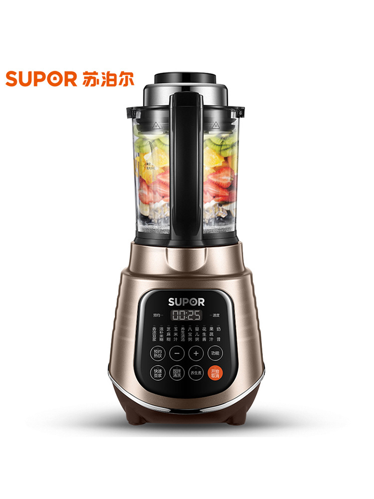 苏泊尔静音破壁机jp97l-1200家用多功能加热辅食料理机全自动