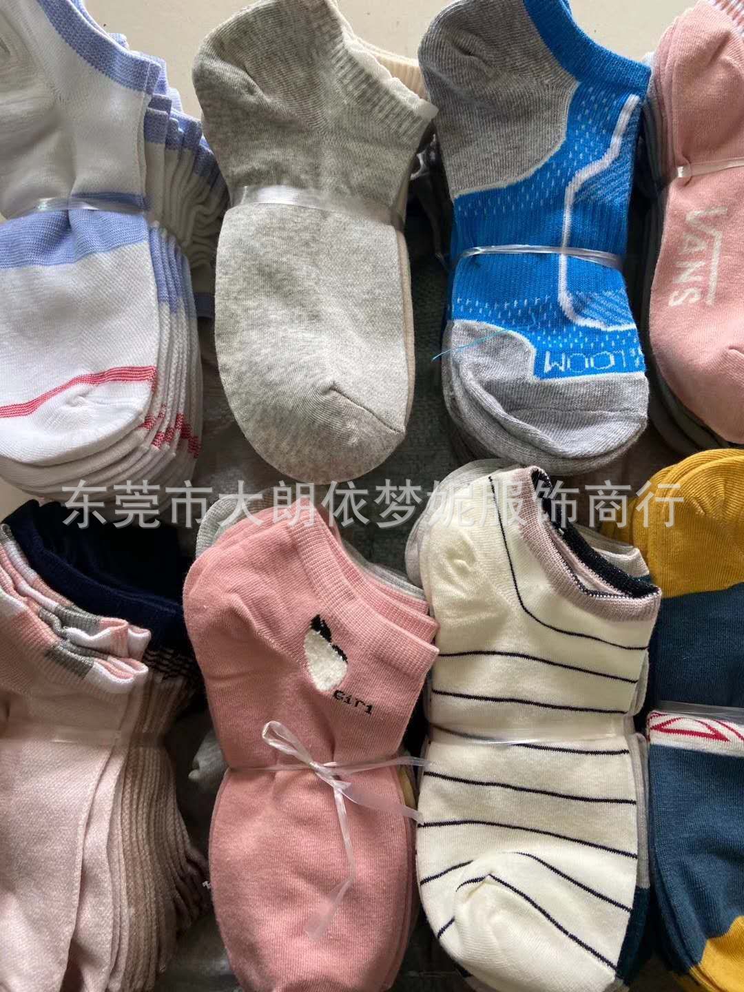 袜子摆摊货源便宜甩货男女成人袜批发几毛钱创业赚钱利器长短棉袜详情2