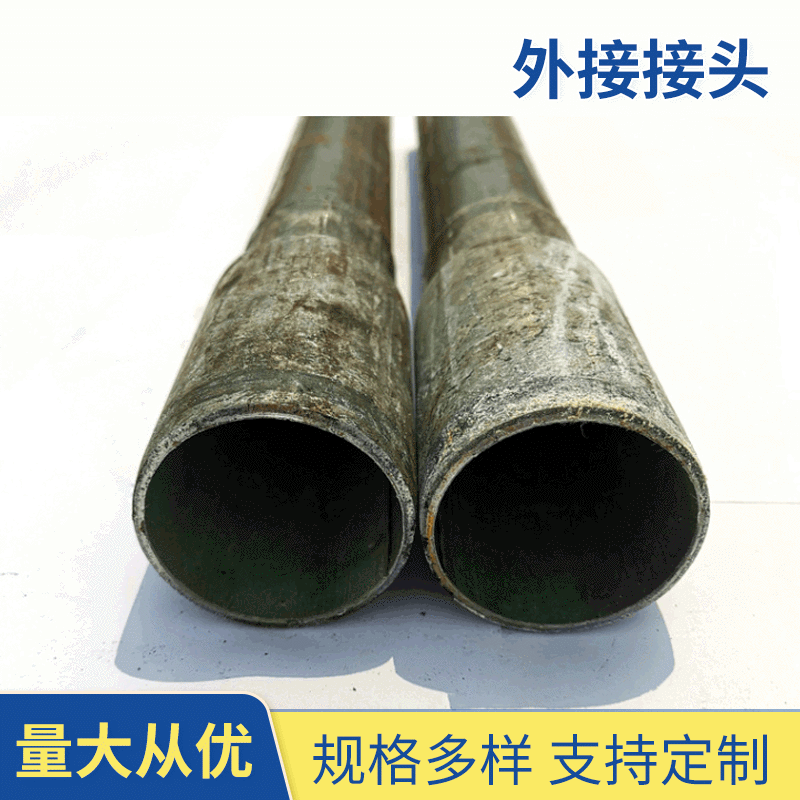 钢管直接头钢管旋转接头建筑工地钢管接头连接直管接头现货