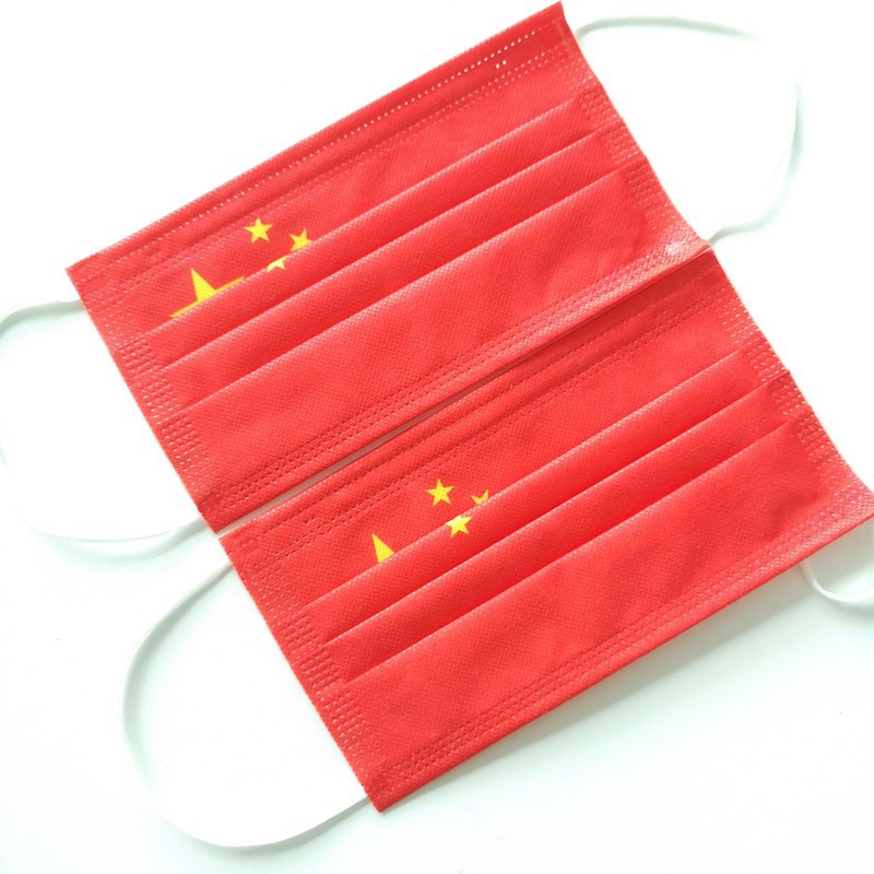 福口罩一次性红色印花动漫儿童独立包装kn95平面红色口罩跨境口罩