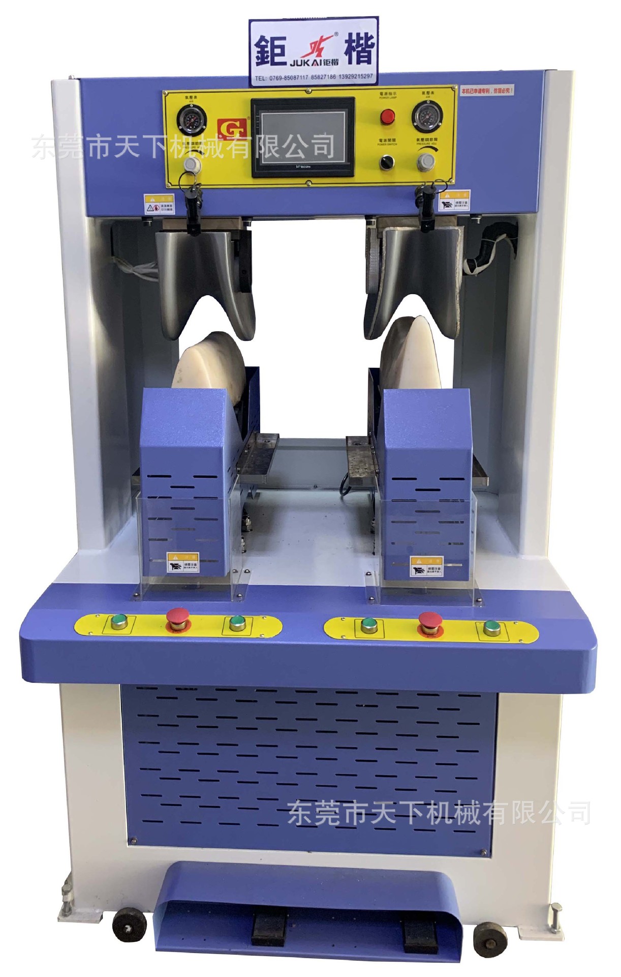 3d鞋面定型机 dat-580a 单弯,单翘定型