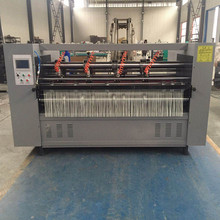 厂家生产2500型自动薄刀机 高速自动纸板分切机 全自动薄刀分纸机