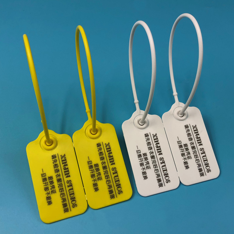 大标牌防盗扣防伪扣一次性标签扎带塑料封条衣服鞋包防拆扣吊牌扣