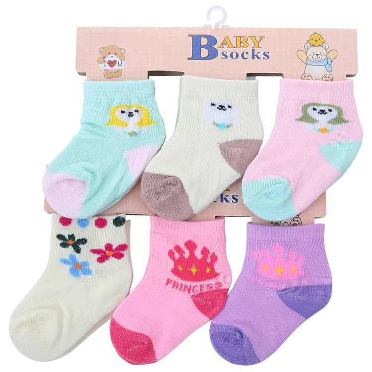 Origin Supply Letters Loose Feet Comfortable Baby Socks Cross-Border Cute Cartoon Stripes Children's Socks