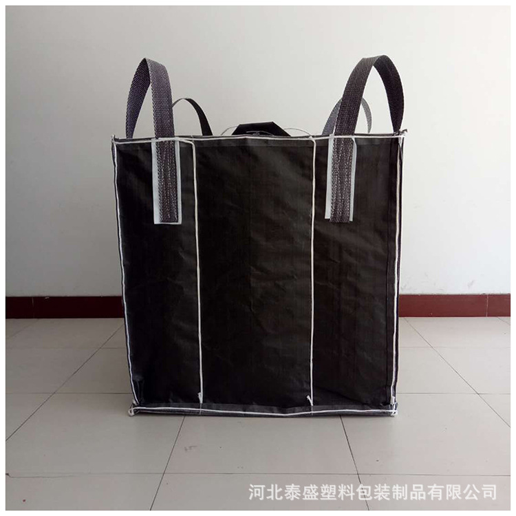厂家定制 物流集装袋 塑料编织拉筋黑色聚乙烯基布化工塑料集装袋