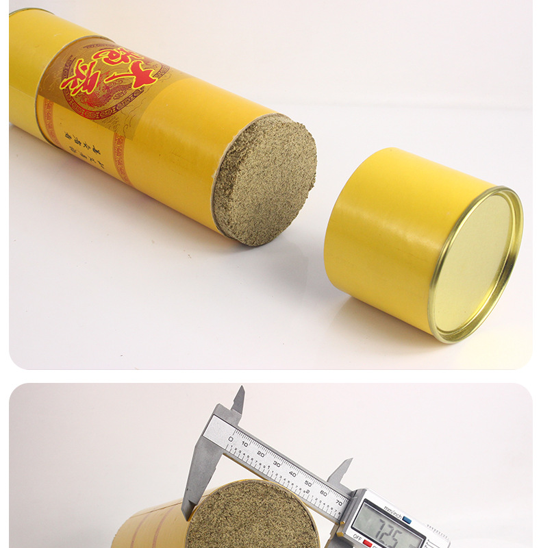 大炮灸直径七厘米大艾柱家庭艾灸馆适用大炮灸源头工厂批发定制