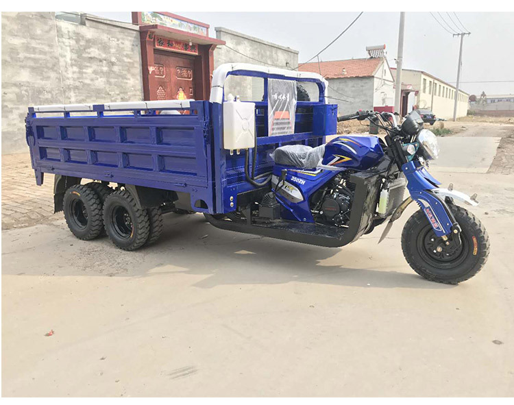 正三轮摩托车-汽油三轮摩托车宗申动力货运农用九轮双桥双驱自卸翻斗