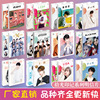 Stars surrounding Optical pickup Marking Postcard Xiaozhan BLACKPINK Qin Xiao Xian Xue Qian Jerry Stars surrounding Optical pickup Marking Postcard Xiaozhan BLACKPINK Qin Xiao Xian Xue Qian Jerry
