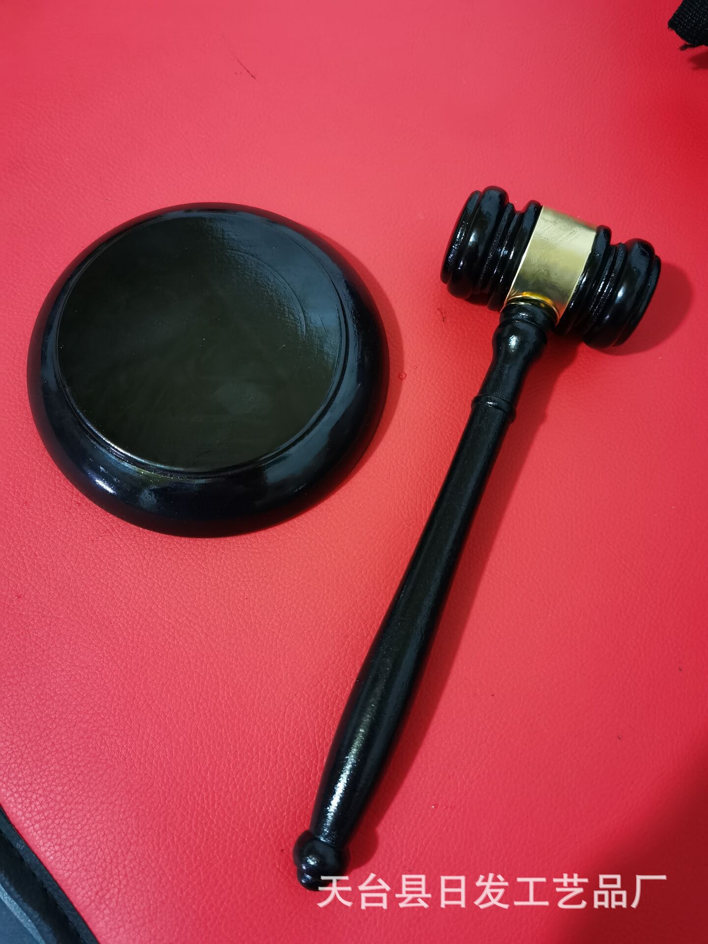 批发专拍 定做 拍卖会槌 拍卖会锤 法院法槌 审批法槌 法官锤