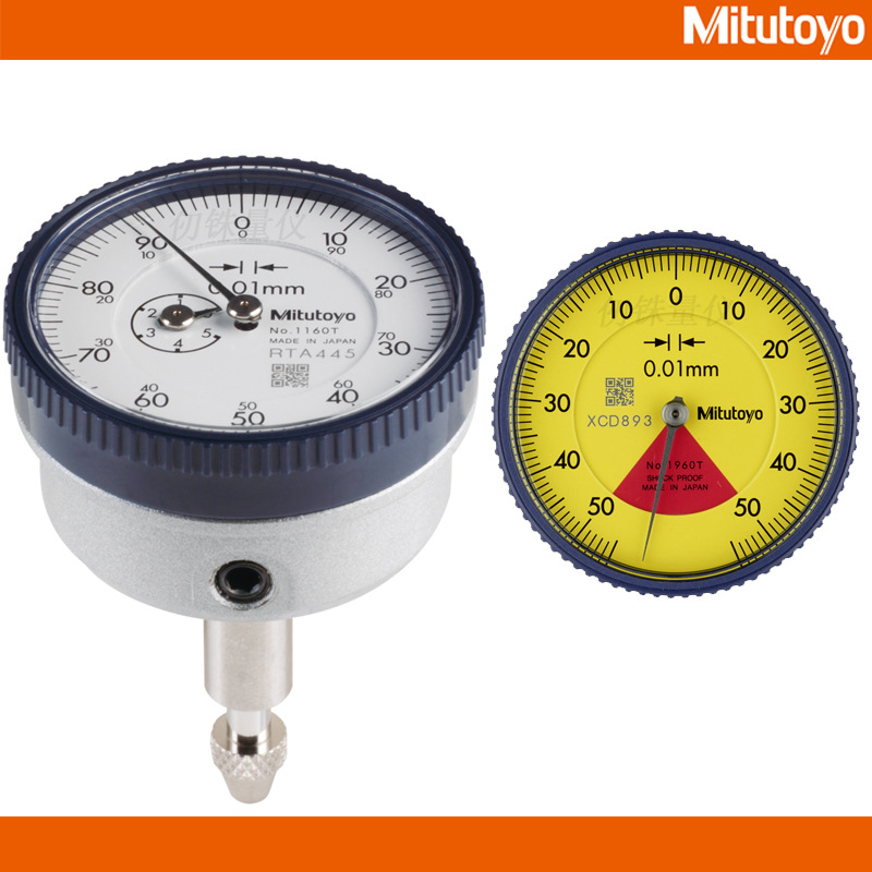 mitutoyo三丰1160t水平百分表1162t背置型百分表1960t单转防误读