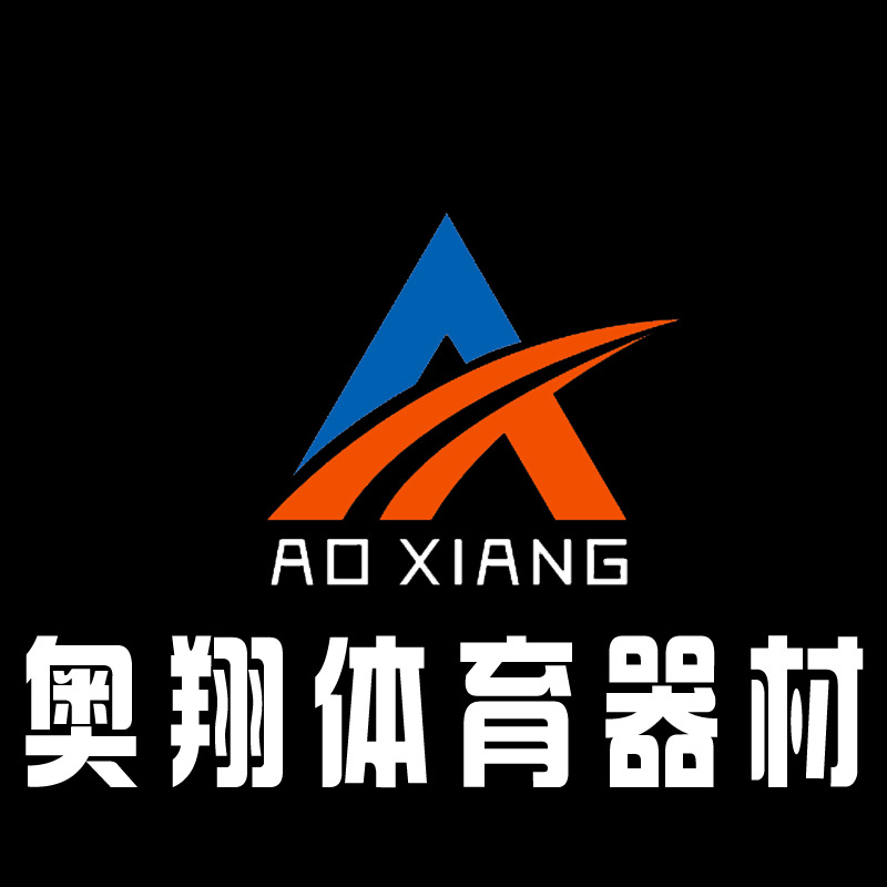 天福正品 棋钟 pq9907s象棋棋钟 棋类钟 比赛用品 电子棋钟计时器