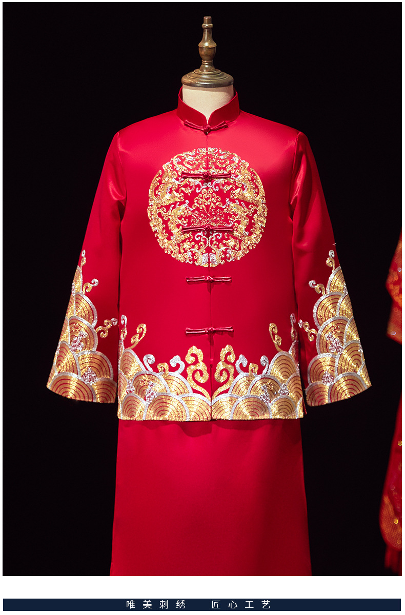 秀禾服男装中式新郎服2022新款结婚礼服中国风男士唐装秀禾男古装