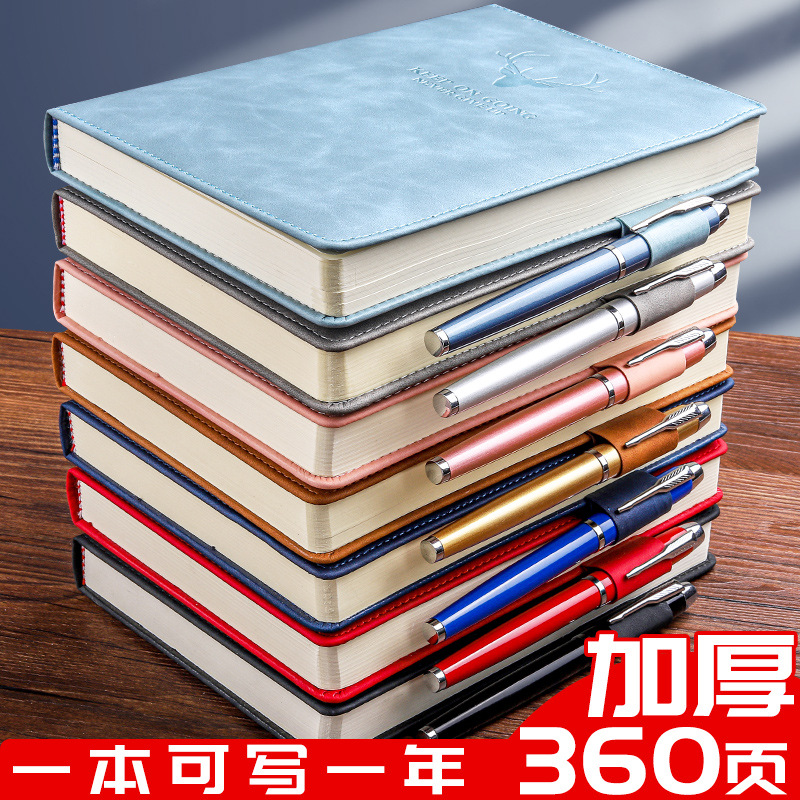 A5 Thickened Notebook 360 Pages Leather Book Deer Head Notepad Business Soft Leather Work Office Special Simple
