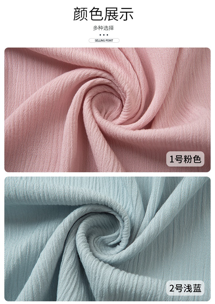 3024喷气人棉绉布 染色人造棉布料 杨柳绉衬衫裙子裤子家居服面料