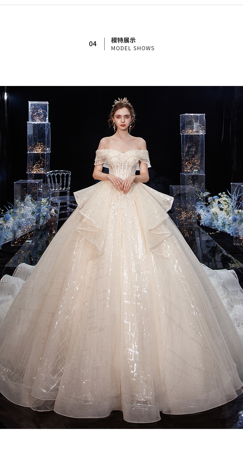 一字肩婚纱2020年春季森系超仙梦幻新款奢华长拖尾主婚纱礼服白色