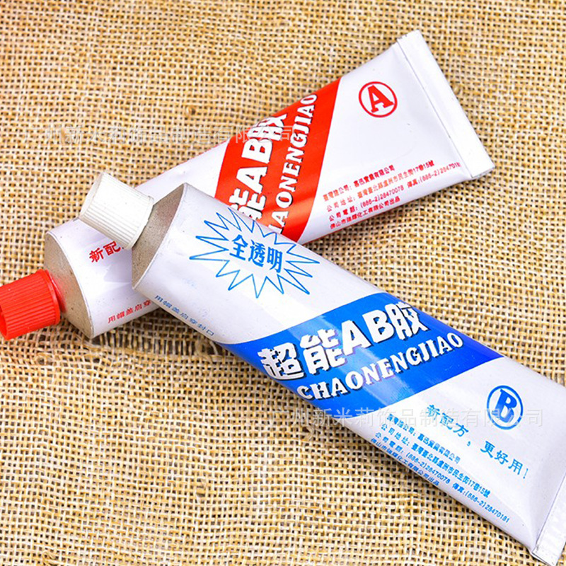 厂家批发ab胶水 全透明胶服装皮革粘钻饰品胶手机壳美甲贴钻工具