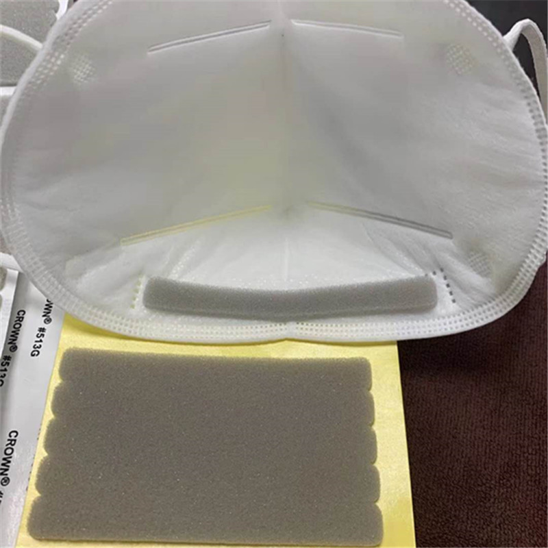 kn95口罩鼻梁海绵条白色灰色5mm自粘 海绵条口罩自粘东莞速发现货