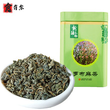 食有余 新疆头茬罗布麻茶叶500g 罗布泊散装/袋装批发一件代发