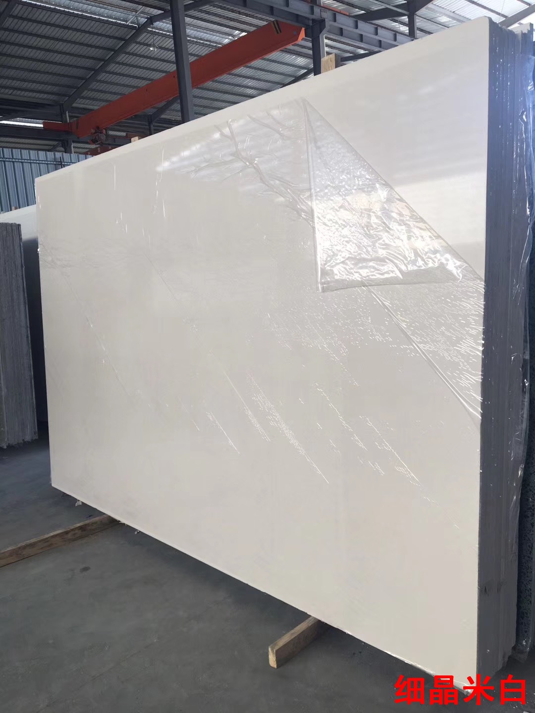 简约无机水磨石地砖细晶米白米兰人造岗石板材卫生间厨房地板外墙