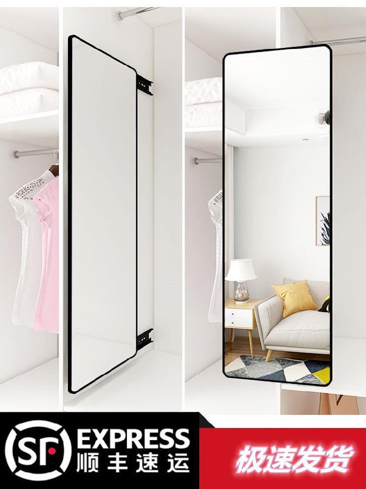 穿衣镜衣柜镜子折叠旋转全身隐藏墙镜柜门抽拉正衣镜专用家庭现代