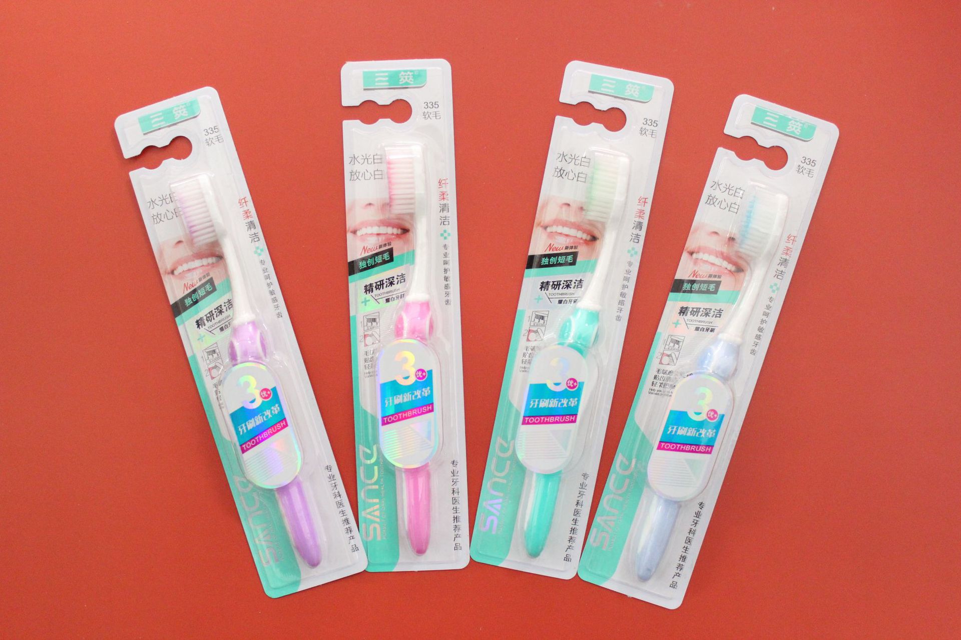 批发百货日常生活用品牙刷三策牙刷软毛新335牙刷