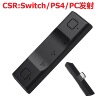 5.0Switch Bluetooth transmitter PS4 Bluetooth audio transmitter type Bluetooth Launcher One Trailer Two 5.0Switch Bluetooth transmitter PS4 Bluetooth audio transmitter type Bluetooth Launcher One Trailer Two