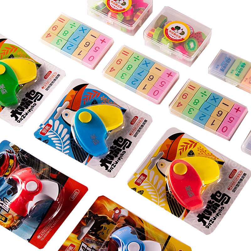 罗弗橡皮擦4b卡通可爱小学生绘图檫得干净美术小号创意橡皮擦批发
