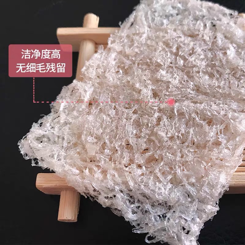 燕窝食用方式烹调计价单位g注意事项本品不能代替药物净含量3g保质期
