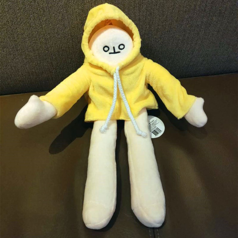 ins可爱韩国同款蹲香蕉人公仔利路修玩偶自闭孤独拍照生日礼物女