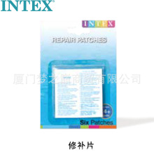 INTEX59631修理片充气床垫船玩具游泳池专用修补PVC不干胶