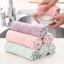 吸水抹布加厚不沾油纤维擦桌布厨房家用清洁洗碗毛巾洗碗布