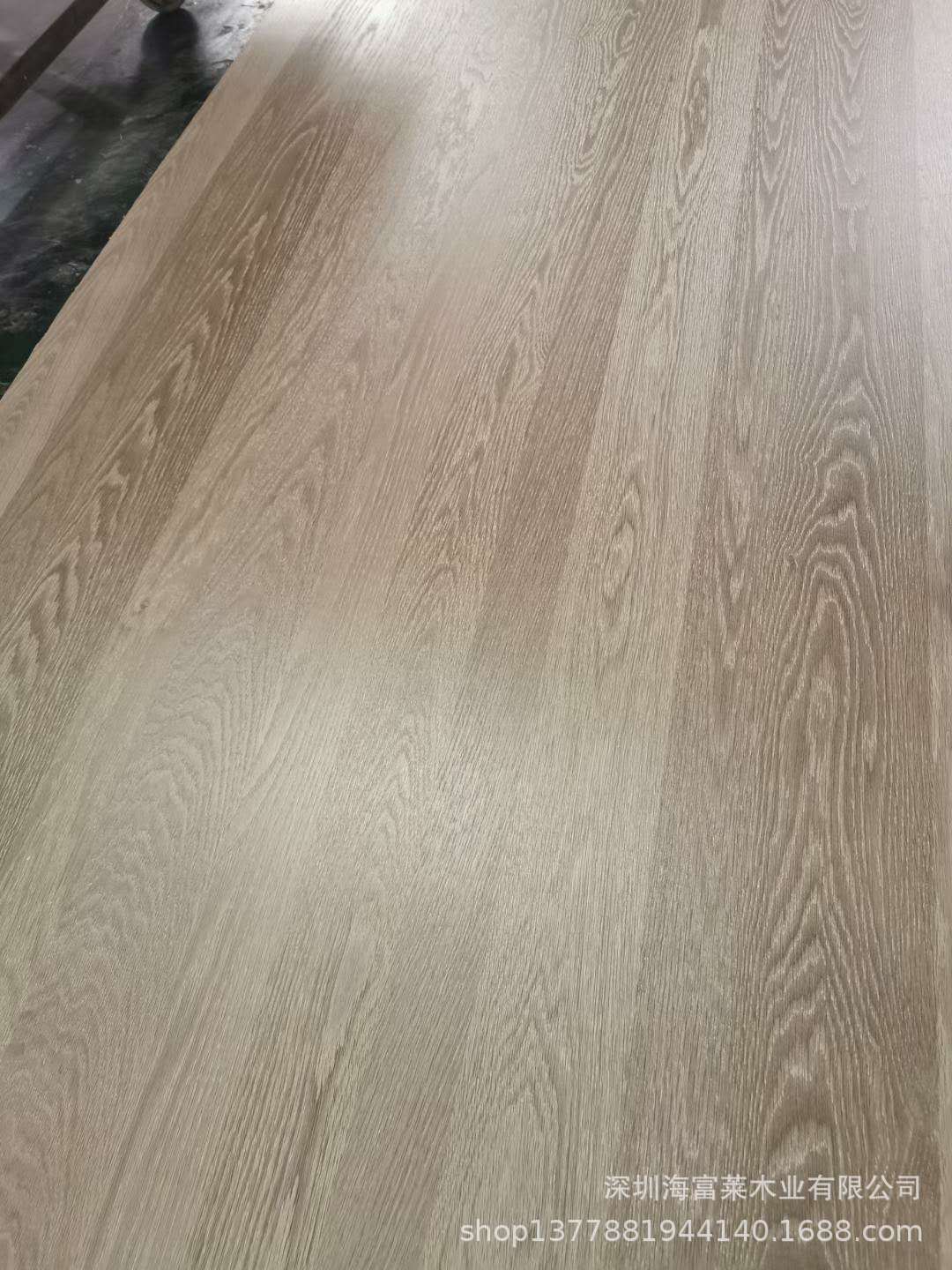 天然白橡花纹护墙板水洗白橡直纹木饰面板白橡木皮拉丝家具板