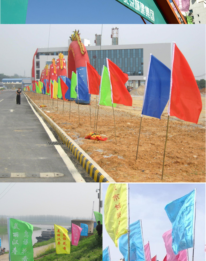 批发彩旗户外广告印字刀旗企业单位司旗定做开业工地飘旗定制旗帜