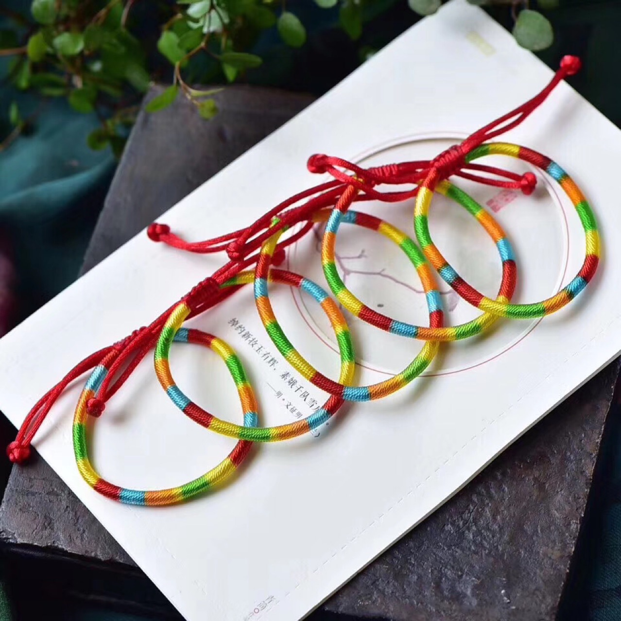 精工编织五彩绳金刚结红绳手链男女宝宝款端午节五色线手绳礼品