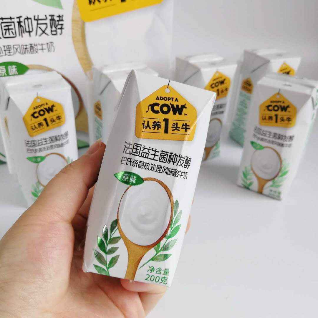 认养一头牛原味酸奶牛奶200ml*12盒酸牛奶
