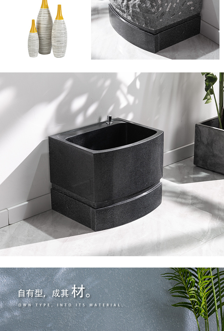 石头拖把池阳台落地式石材墩布池户外水家用卫生间大理石拖布池
