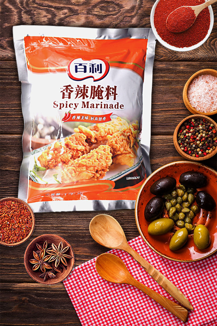 百利香辣腌料1kg 蜜汁家用烤翅炸鸡烤鸡翅鸡排烤肉香辣味烧烤腌料